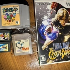 ゲームボーイ•ゲームボーイアドバンス•wii•64