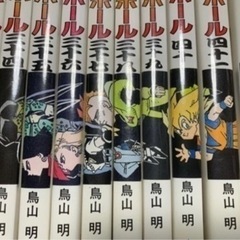 ドラゴンボール、コミック、全巻42冊セットの画像
