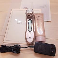 定価37,180円　エステナード超音波美顔器