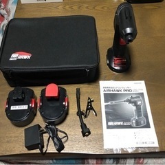 エアホークプロ　充電式空気入れ　美品