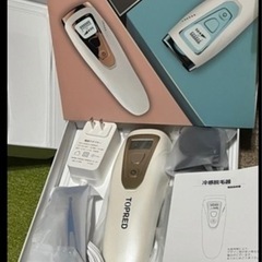 ①新品★IPL光レーザー脱毛器 999999回照射　自宅で全身脱毛　痛くない冷却機能あり  男性 女性兼用　の画像