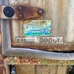 荷台　コンテナ　車庫　倉庫　物　物置　店舗　仮設　車屋　バイクガレージ　車のパーツ 外装　車外用品の画像