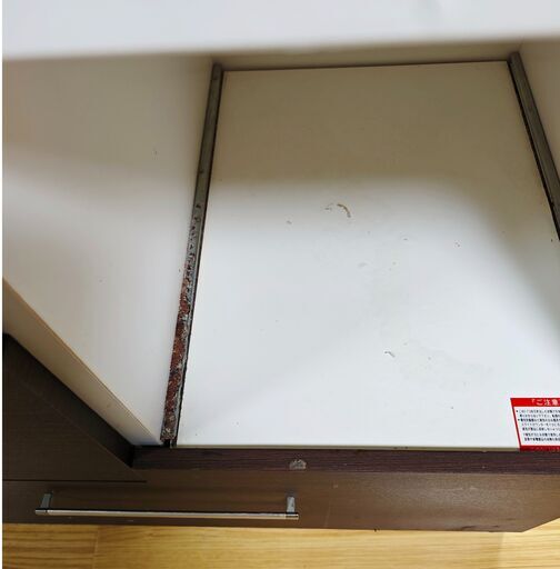 食器棚 オープンボード キッチンボード キッチン収納