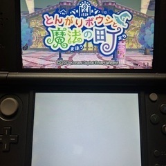 とんがりボウシと魔法の町の画像