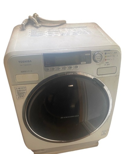 ドラム式洗濯機 東芝 TOSHIBA 9kg 生活家電 激安 格安 破格 安い 特価 特売 セール オシャレ 可愛い かっこいい