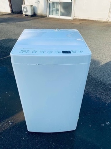 TAG label　全自動電気洗濯機　AT-WM45B