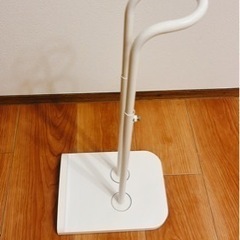 掃除機スタンド