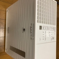 決まりました　　ヒーターレス気化式　加湿機　Panasonic FE-KXP07の画像