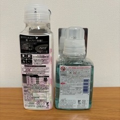 洗剤 柔軟剤 ナノックスワンプラス エアリス パティオの画像