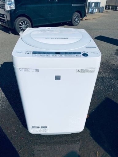 シャープ　全自動電気洗濯機 ES-G7E5-KW