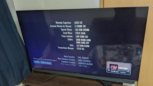 家電 テレビ 液晶テレビ　TCL　55インチ