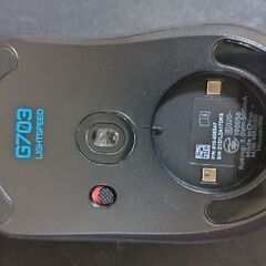 G703h 無線 値下げ交渉考えますの画像