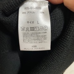 新品タグ付き　ニット　ワンピースの画像