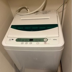 ⭐️取引者決定⭐️家電 生活家電 洗濯機