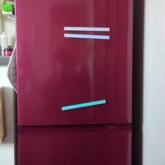  小浜市 アクア2ドア冷蔵庫