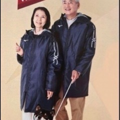 ミズノ　ベンチコート　Fサイズ(2024年)　箱根駅伝ハンカチ(2019年)  第100回 箱根駅伝　2024年　未開封の画像