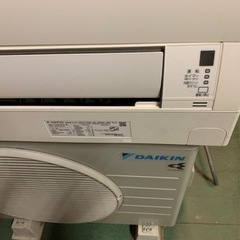 ダイキンエアコン2020年製の画像