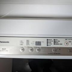 小浜市 パナソニック洗濯機 5kg