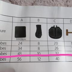 組み立てラック 家具 収納家具 カラーボックスの画像