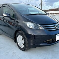 自動車税もコミコミ⭐︎フリードGジャストセレクション7人乗り2W...