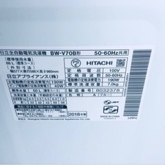 日立　全自動電気洗濯機　BW-V7OB形(8/19受渡済)YJT4932【MUJI/無印良品 2ドア冷蔵庫】極美品 2021年製 MJ-R13B 家電 キッチン 冷蔵冷凍庫 右開き 126L
