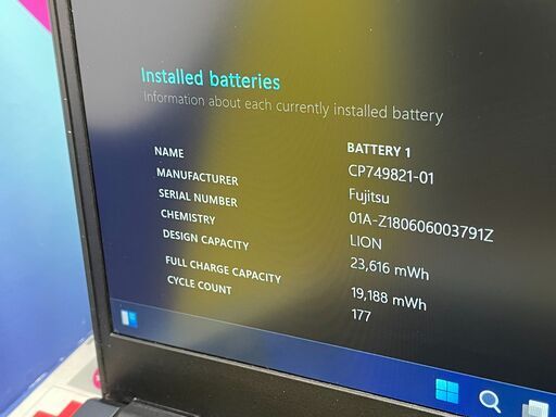 JC0175　富士通 LIFEBOOK U938/S SIMフリー 13.3型 FHD 美品　Windows11　