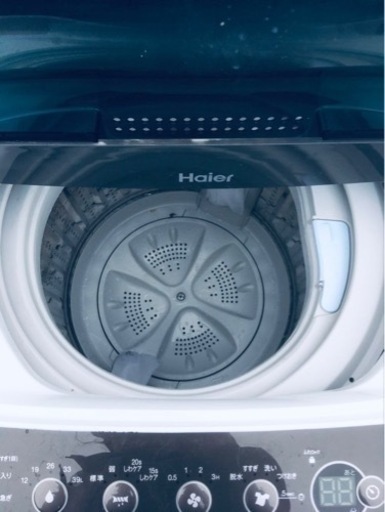 Haier　全自動電気洗濯機 JW-C45A