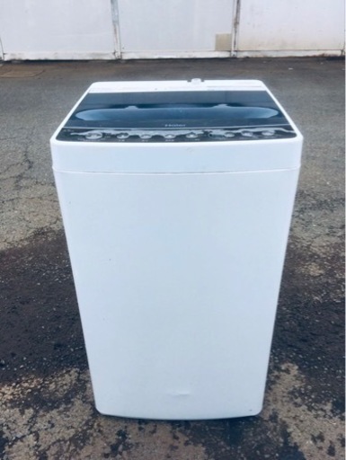 Haier　全自動電気洗濯機 JW-C45A