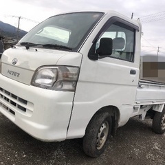 【SOLD OUT】DAIHATSU HIJET truckAT...