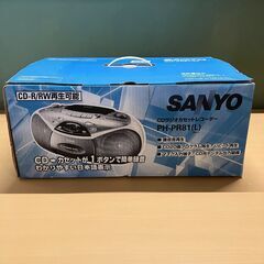 SANYO CDラジカセ PH-PR81（ブルー）2003年製 (買取ファミリーズ