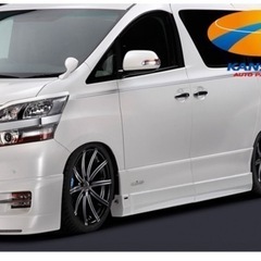 値下げしました‼️写真を追加しました‼️SilkBlaze シルクブレイズサイドパネル‼️の画像