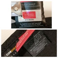 【未使用新品】BEAMS×Manhattanportage  メッセンジャーバッグの画像