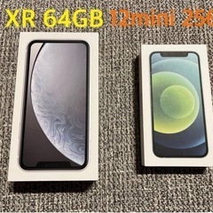 iPhone XRとiPhone 12miniの画像