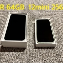 iPhone XRとiPhone 12mini
