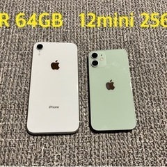 iPhone XRとiPhone 12miniの画像