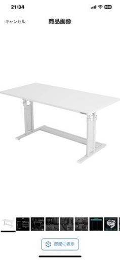 ゲーミングデスク•モニター•床保護マット　ばら売り可能