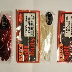 釣具 ルアー用 ワーム3個まとめて