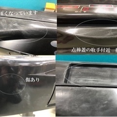 中古全自動麻雀卓アモスアルティマグレー枠OH洗浄品　自動配牌ドラ出し　6ヶ月保証の画像