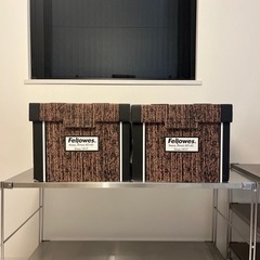 Fellowes バンカーズボックス2個