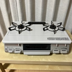 ガスコンロ