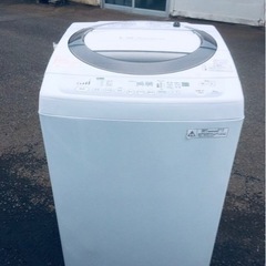 ダートマックスTR40g 新品5個セット