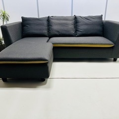 BULANKA カウチソファー