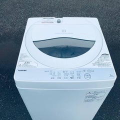 東芝電気洗濯機　AW-5G6