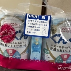 子供用品 ベビー用品 授乳、お食事用品