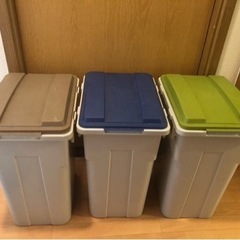 ゴミ箱無料で差し上げます