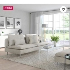 家具 ソファ 3人掛けソファの画像