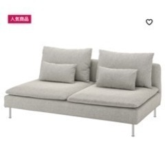 家具 ソファ 3人掛けソファの画像