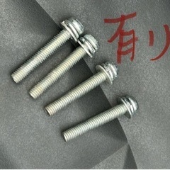 【お話し中】自転車　チャイルドシート　後ろの画像