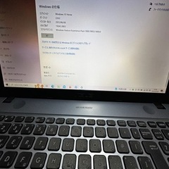 【中古】ASUS VivoBook の画像