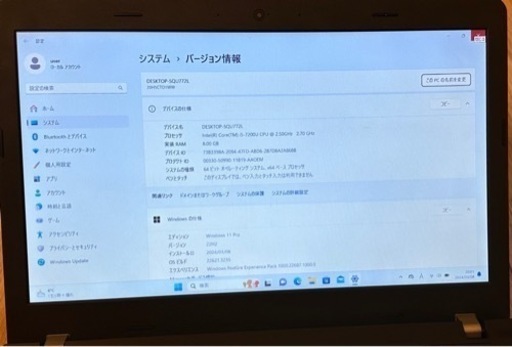 305-4第7世代 Core i5搭載 SSD250GB メモリ8GB LENOVO ThinkPad E570 Windows11 カメラ 10キー 中古 ノートパソコン 15.6